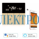 Wi-Fi терморегулятор Ecoset TGP 51 з датчиком підлоги 3м ( кремовий )